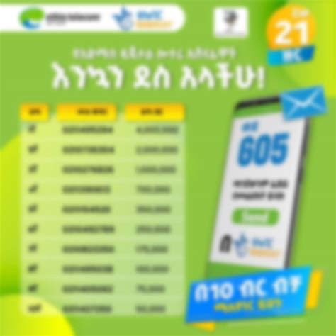 admas lottery 021 winning numbers yesterday|Draw Games .